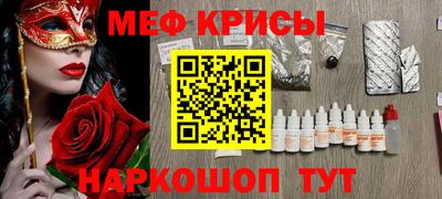 бошки Берёзовский