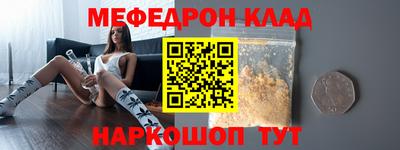 бошки Берёзовский