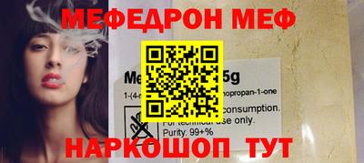 бошки Берёзовский