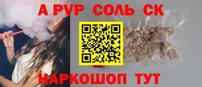 бошки Берёзовский