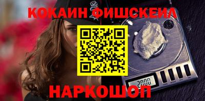 бошки Берёзовский