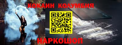 бошки Берёзовский