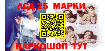 бошки Берёзовский