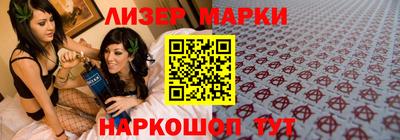 круглые Беслан