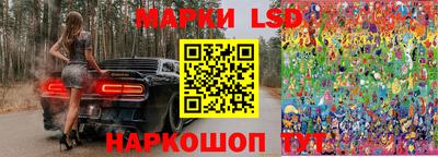 бошки Берёзовский