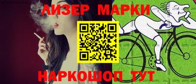 бошки Берёзовский