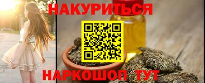 круглые Беслан