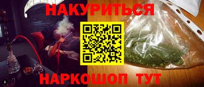 бошки Берёзовский