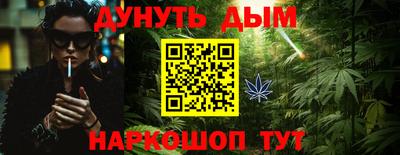 бошки Берёзовский