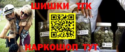бошки Берёзовский