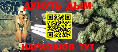 круглые Беслан