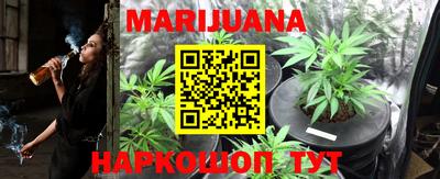круглые Беслан