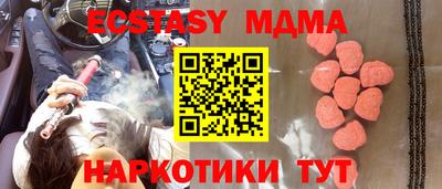 твердый Железногорск