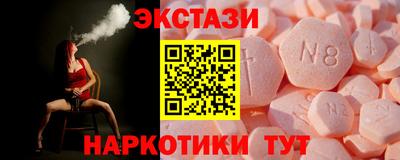 бошки Берёзовский