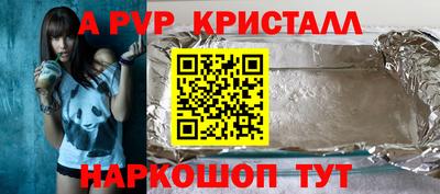 бошки Берёзовский