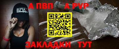 бошки Берёзовский