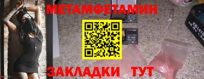 МДПВ Ефремов