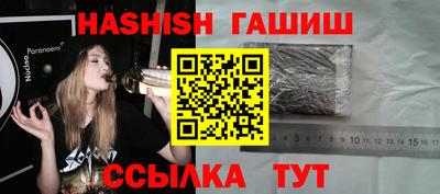 бошки Берёзовский
