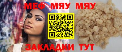 бошки Берёзовский