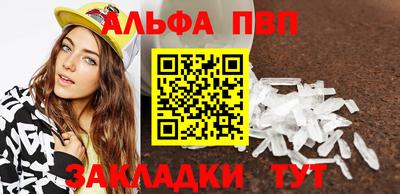 бошки Берёзовский