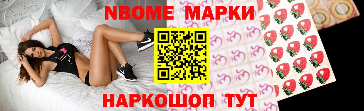 LSD-25 экстази  Лсд 25 экстази кислота  Киров  Вход с VPN  Лсд 25 экстази ecstasy 